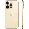   -   - Apple iPhone 14 Pro 256  (nano-SIM + eSIM), 