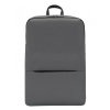  -  - Xiaomi  Mi Business Backpack 2 Grey