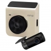  -  - Xiaomi  70mai Dash Cam A 400+ Rear Cam Set A400-1 Ivory