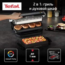 Tefal  Optigrill+ XL GC724D12 