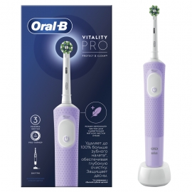 Oral-B    Vitality Pro D103.413.3 Hangable Box, 