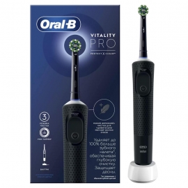 Oral-B    Vitality Pro D103.413.3 Hangable Box, 