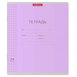 ErichKrause Тетрадь школьная Классика, 24 листа, с линовкой, клетка, розовый, 10 шт.