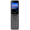   -   - Philips Xenium E2602, 2 SIM, 