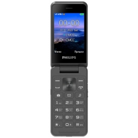 Philips Xenium E2602, 2 SIM, серый