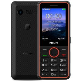 Philips Xenium E2301, 2 SIM, темно-серый