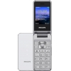   -   - Philips Xenium E2601, 2 SIM, 