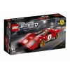  -  - LEGO  Speed Champions 76906 1970 Ferrari 512 M