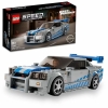  -  - LEGO  LEGO 76917 Fast &amp; Furious Nissan Skyline GT-R (R34), 319 .