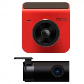 Xiaomi  70mai Dash Cam A 400+ Rear Cam Set A400-1 Red