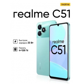Realme C51 4/128 ,  