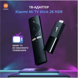 Xiaomi - Mi TV Stick 2K HDR