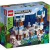  -  - LEGO  Lego  21186  