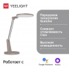  -  - Xiaomi    Yeelight Serene Eye-Friendly Desk Lamp Pro (YLTD04YL), 