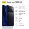  -  - Xiaomi Poco C65 6/128Gb, 