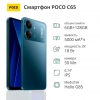  -  - Xiaomi Poco C65 6/128Gb, 